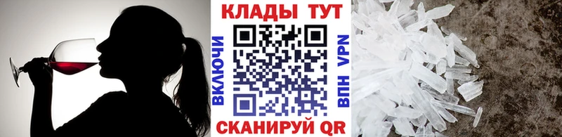 Купить закладку Бутират  Псилоцибиновые грибы  ГАШИШ  Конопля  Cocaine  Меф  A-PVP  Кимовск