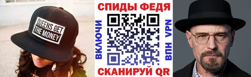 Amphetamine VHQ Кимовск