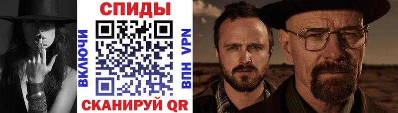 Купить где  Кимовск  АМФ 97% 
