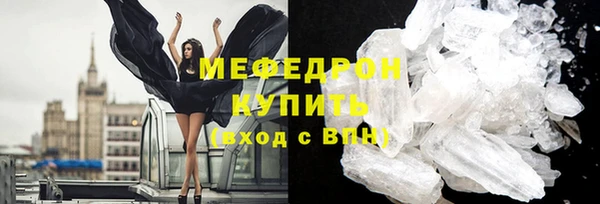 каннабис Гусев