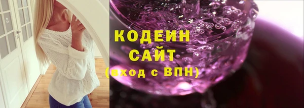 каннабис Гусев