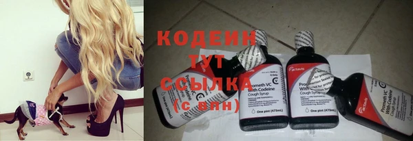 каннабис Гусев
