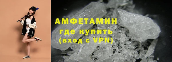 каннабис Гусев
