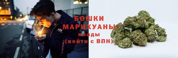 каннабис Гусев