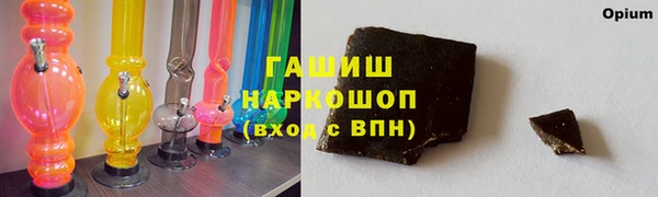 каннабис Гусев