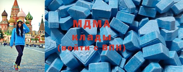 каннабис Гусев