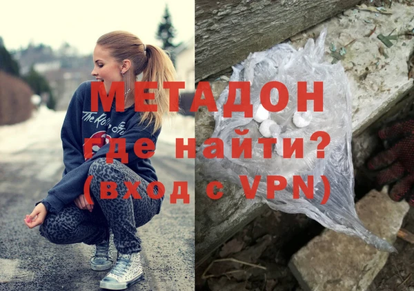 каннабис Гусев